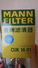 曼牌濾清器（MANNFILTER）空氣濾清器空氣濾芯C36007/1雪鐵龍C4LC5C6/C3-XR世嘉標致4083008 曬單實(shí)拍圖