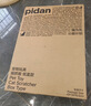 pidan貓抓板 紙盒款 瓦楞紙貓窩耐磨貓玩具 曬單實(shí)拍圖