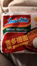 營(yíng)多撈面印尼方便面速食拌面即食原味整箱30袋（6包*5袋）*85g 曬單實(shí)拍圖