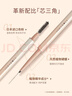 橘朵（Judydoll）自動(dòng)極細三角眉筆廓型立體素描眉筆防水持久送女友禮物01灰棕 曬單實(shí)拍圖