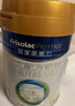 美素佳兒（Friso）皇家較大嬰兒配方奶粉2段（6-12個(gè)月）800克*3罐 乳鐵蛋白 曬單實(shí)拍圖