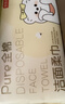 京東京造 一次性洗臉巾全棉80抽×6包 100%純棉平紋嬰兒棉柔巾 純棉親膚 曬單實(shí)拍圖