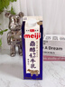 明治meiji【國內奶源】鼎醇牛奶 900ml  4.7g蛋白質(zhì)  低溫牛奶 曬單實(shí)拍圖