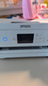 愛(ài)普生（EPSON）L4266墨倉式彩色無(wú)線(xiàn)多功能一體機家用/辦公 AI學(xué)習打印機（打印復印掃描 wifi 自動(dòng)雙面 液晶屏） 曬單實(shí)拍圖