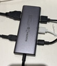 綠聯(lián)Type-C3.2雙HDMI/VGA四屏異顯擴展塢USB-C雷電5拓展塢10G轉接4K多屏擴展剪輯適用華為電腦MST 曬單實(shí)拍圖