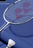 尤尼克斯（YONEX）羽毛球拍天斧對拍全碳素高磅進(jìn)攻比賽訓練已穿線(xiàn)白粉/亮黑附2手膠 曬單實(shí)拍圖