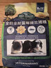 牛寵全價(jià)藍莓提摩西荷蘭豬糧食pro豚鼠飼料天竺鼠磨牙糧食寵物用品2kg 曬單實(shí)拍圖