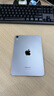 Apple/蘋(píng)果 iPad mini (A17 Pro) 8.3英寸 平板電腦(128G WLAN版/mini7/MXN63CH/A)深空灰色 曬單實(shí)拍圖