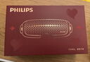 飛利浦（PHILIPS）美眼寶【重磅新品】眼部按摩儀器護眼儀蒸汽眼罩霧化按摩干潤眼送父母男女朋友節日生日禮物5204E 曬單實(shí)拍圖