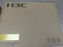 華三（H3C）S5016PV6-EI 16電口+4光口全千兆強二層全網(wǎng)管企業(yè)級網(wǎng)絡(luò )核心交換機 IPv6/堆疊 S5016PV5-EI升級款 曬單實(shí)拍圖