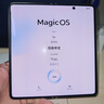 榮耀Magic V5 12+256 絲路敦煌 輕薄長(cháng)續航 5820mAh青海湖電池 驍龍8至尊版 AI 折疊屏手機 曬單實(shí)拍圖
