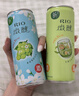 銳澳（RIO）雞尾酒 預調酒 3度低度果酒女士晚安酒微醺氣泡酒多口味組合330ml 微醺8口味 共8罐 曬單實(shí)拍圖