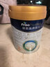 美素佳兒（Friso）皇家幼兒配方奶粉 3段（1-3歲幼兒適用）乳鐵蛋白 (新國標) 皇家3段 800g 1罐 【新國標】 曬單實(shí)拍圖
