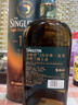 蘇格登（Singleton）慢焙16年 蘇格蘭單一麥芽威士忌 洋酒 700ml*2 曬單實(shí)拍圖