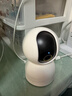 小米智能攝像機 3 3K家用云臺攝像頭500萬(wàn)像素室內監控器360度無(wú)死角帶夜視手機遠程嬰兒寵物 曬單實(shí)拍圖