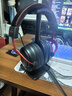 漫步者（EDIFIER）HECATE戰神5頭戴式游戲耳機三角洲行動(dòng)吃雞fpsA5空間音頻USB7.1.4陀螺儀耳麥麥克風(fēng)有線(xiàn)專(zhuān)業(yè)賽事 黑紅色+耳機支架+曬單贏(yíng)紅包 曬單實(shí)拍圖