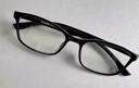 普萊斯（pulais）老花鏡男士女士德國進(jìn)口高清晰防藍光正品老花眼鏡8092 黑色200度 曬單實(shí)拍圖