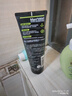 曼秀雷敦男士控油磨砂膏130g 去黑頭角質(zhì) 去油潔面洗面奶男 曬單實(shí)拍圖