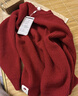 :CHOCOOLATEit本命年喜慶大紅色針織衫毛衣男保暖休閑新年衣服 紅色  M 曬單實(shí)拍圖