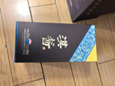 茅臺 漢醬酒 醬香型白酒 51度 500ml 單瓶裝 曬單實(shí)拍圖