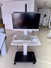 鯨晨顯示器支架落地移動(dòng)推車(chē)17-32英寸落地式電腦移動(dòng)支架橫豎屏360度旋轉高度可調站坐一站式支架 N1航空鋁型17-27英寸 曬單實(shí)拍圖