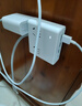 綠聯(lián)S6桌面充電站插排氮化鎵20W快充電器插排多功能USB/TypeC插座適用蘋(píng)果小米17迷你魔盒8孔總控1.5米 曬單實(shí)拍圖