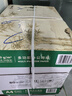天章 （TANGO）天章雅A4紙打印紙 80g 500張/包 10包/箱【實(shí)用品質(zhì)】白紙草稿紙資料打印復印紙整箱5000張 曬單實(shí)拍圖