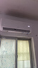 科龍空調大1.5匹 海信出品靜省電掛機 新一級能效變頻臥室掛式 大風(fēng)量純銅管 國家補貼KFR-35GW/QS1-X1 曬單實(shí)拍圖