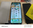 個(gè)元屏幕適用于oppoa93屏幕總成a92s a93s手機a96 a57 a59 a83觸摸a77t a72 a73 a79t內外顯示液晶帶框 A93屏幕5G版（純原）黑色 曬單實(shí)拍圖