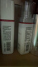 歐萊雅復顏水乳套裝65ml+50ml抗皺緊致補水 兩款隨機發(fā)貨【臨期清倉】 曬單實(shí)拍圖