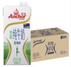 安佳（Anchor）脫脂牛奶 3.6g蛋白質(zhì)牛奶 新西蘭原裝進(jìn)口草飼1L*12盒 曬單實(shí)拍圖