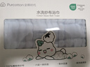 全棉時(shí)代嬰兒浴巾6層水洗紗布浴巾 寶寶純棉毛巾禮盒 藍色95*95cm 曬單實(shí)拍圖