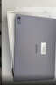 HUAWEI MatePad 11.5柔光版2024款 華為平板電腦高刷護眼屏學(xué)習平板8+256GB深空灰 曬單實(shí)拍圖