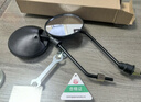 普達電動(dòng)車(chē)后視鏡通用電動(dòng)車(chē)反光鏡電動(dòng)車(chē)倒車(chē)鏡圓形后視鏡帶扳手 曬單實(shí)拍圖