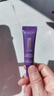歐萊雅紫熨斗眼霜女玻色因第三代全臉淡紋玻尿酸黑眼圈眼袋細紋緊致小樣 第3代玻色因紫熨斗眼霜7.5ml*8 曬單實(shí)拍圖