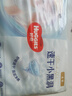 好奇（Huggies）金裝云感褲拉拉褲嬰兒尿不濕超薄成長(cháng)褲新生兒寶寶瞬吸干爽學(xué)步褲 2XL 1包 34片 【15kg以上】 曬單實(shí)拍圖