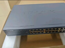 普聯(lián)（TP-LINK）  24口全千兆交換機 一鍵切換云管理、即插即用企業(yè)級交換器 監控網(wǎng)絡(luò )網(wǎng)線(xiàn)分線(xiàn)器  TL-SG2024D 曬單實(shí)拍圖