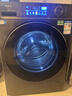 海爾（Haier）【26年云溪4.0直驅新品78E】11公斤變頻AI智能全自動(dòng)滾筒洗衣機精華洗2.0家用大容量超薄國家補貼 11公斤洗脫+直驅精華洗+1.2洗凈比+智投 單洗 曬單實(shí)拍圖