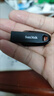 閃迪（SanDisk）64GB USB3.2 U盤(pán) CZ550黑色 讀速100MB/s 安全加密 數據恢復 學(xué)習辦公電腦車(chē)載 高速大容量?jì)?yōu)盤(pán) 曬單實(shí)拍圖