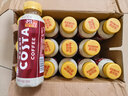 COSTA醇正拿鐵300ml*15即飲咖啡 【臨期清倉】 曬單實(shí)拍圖