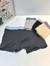 鴨鴨（YAYA）男士?jì)妊澕兠?00A抑菌底襠吸濕透氣無(wú)痕平角四角短褲頭 曬單實(shí)拍圖