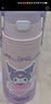 膳魔師保溫杯兒童直飲杯學(xué)生成人水杯酷洛米水壺升級鎖扣500ml 紫 曬單實(shí)拍圖