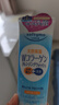 高絲（Kose）潔面膠原蛋白卸妝洗面奶190g 清潔洗卸二合一 生日禮物送女友 曬單實(shí)拍圖