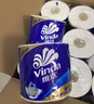 維達（Vinda）有芯卷紙 藍色經(jīng)典4層140克*10卷*3提 衛生紙卷筒紙 曬單實(shí)拍圖