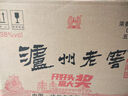 瀘州老窖 六年窖頭曲 濃香型白酒 38度500ml*6瓶 整箱裝 曬單實(shí)拍圖