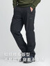 伯希和（Pelliot）戶(hù)外沖鋒褲男女防水防風(fēng)加絨保暖登山徒步長(cháng)褲子11240203男黑L 曬單實(shí)拍圖