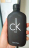 CK中性淡香水男士女士 通用持久清新自然香氛七夕情人節 Be中性香水送噴頭 Ck100ml 曬單實(shí)拍圖