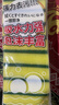 巨奇洗碗海綿百潔布10CM*7CM*10片裝廚房洗碗布刷碗海綿擦去油污神器 曬單實(shí)拍圖