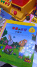 波西和皮普繪本新故事套裝 贈名字貼（套裝共4冊）0-4歲低幼啟蒙情緒管理繪本，在熟悉的生活場(chǎng)景中培養寶寶好性格省錢(qián)卡寒假作業(yè) 一升二寒假銜接 小升初寒假銜接  曬單實(shí)拍圖