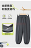 唐獅（TonLion）兒童褲子春秋運動(dòng)長(cháng)褲男女童耐磨衛褲中大童校服褲子 黑色 130 曬單實(shí)拍圖